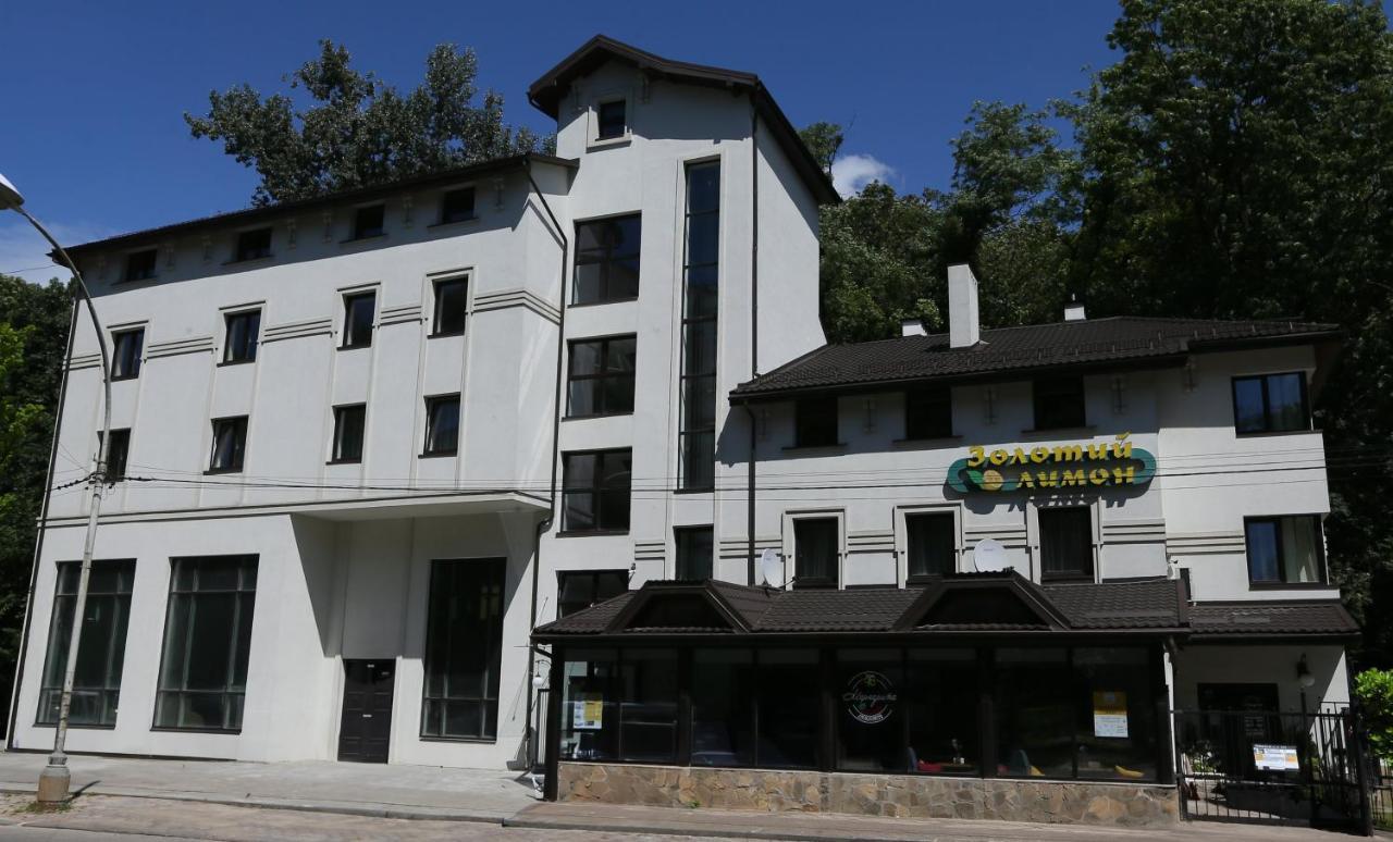 Hotel Golden Lemon Готель Золотий Лимон 리비프 외부 사진